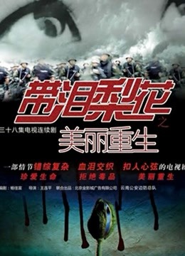 工口糯米姬-睡裙[94P+1V/700MB]